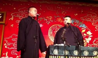 张一元天桥茶馆 张一元天桥茶馆