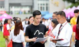 哇哈哈招聘 哇哈哈招聘