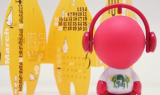 中国移动积分查询