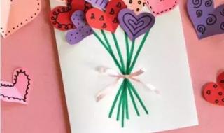 三八节贺卡制作 三八节贺卡制作