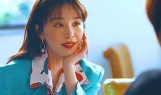 哥的相亲对象是个t 哥的相亲对象是个t