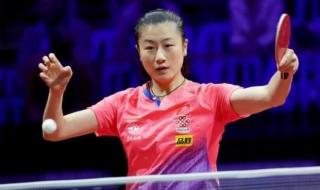 乒乓球11分制规则 乒乓球11分制规则